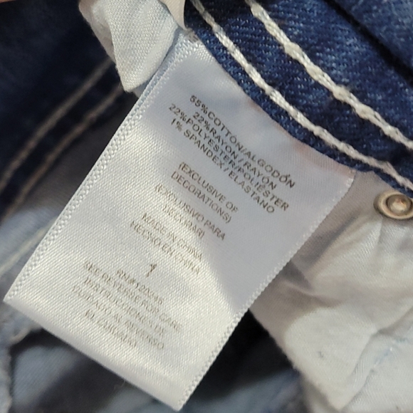 Patriotic Capris - Picture 7 of 7